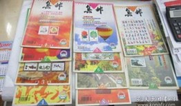 无锡探店爆料视频最新,网红美食地图再添新地标！