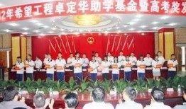 五华最新爆料新闻报道,揭秘事件背后惊人真相