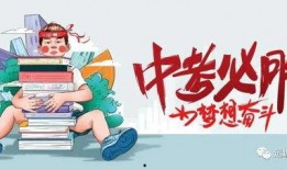 华容新闻爆料最新消息,重大事件引发社会关注！