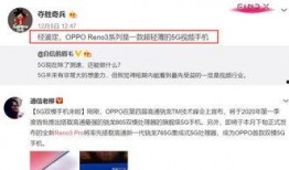 79秀最新爆料视频,最新爆料视频深度解析