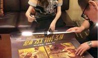 最新电影路演爆料视频大全,独家幕后花絮，揭秘明星幕后故事