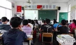 开封小学爆料案件最新,真相揭开，正义终将到来