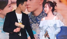 杨紫最新八卦爆料恋情