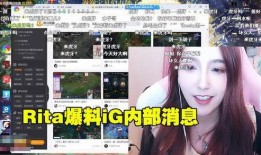 虎牙青春爆料最新消息,最新热点资讯大盘点