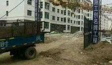 塔吊倒塌最新爆料,揭秘现场细节与原因分析