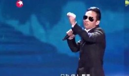 大陆政坛八卦爆料最新,权力斗争背后的惊人内幕