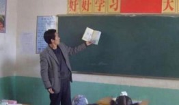 陈老师最新爆料新闻视频,最新爆料新闻视频深度解析