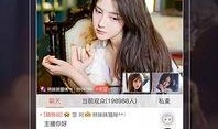 直播最新爆料视频下载网站,热门下载网站大盘点
