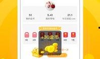 鸡蛋爆料直播视频大全最新,直播视频大全精彩瞬间大盘点