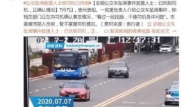 南昌启华爆料事件最新,揭秘背后真相与争议