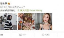 嘎嘎最新爆料微博视频,揭秘娱乐圈幕后真相