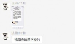父母赔钱最新爆料视频,细节披露引热议