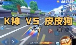 飞车炫光最新爆料视频下载,极致光影体验，速度与激情的视觉盛宴