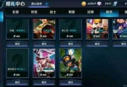 ss21最新皮肤爆料,炫酷造型与独特技能，带你领略全新视觉盛宴