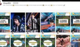 电竞圈八卦最新爆料图片,最新爆料图片曝光，真相令人震惊！