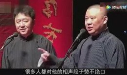 大陆政坛八卦爆料最新,权力斗争背后的惊人内幕