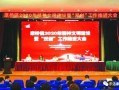 康桥爆料最新消息新闻,最新消息揭示惊人内幕