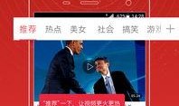 79秀最新爆料视频,最新爆料视频深度解析