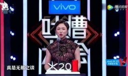 金武林最新爆料视频大全,揭秘娱乐圈不为人知的秘密